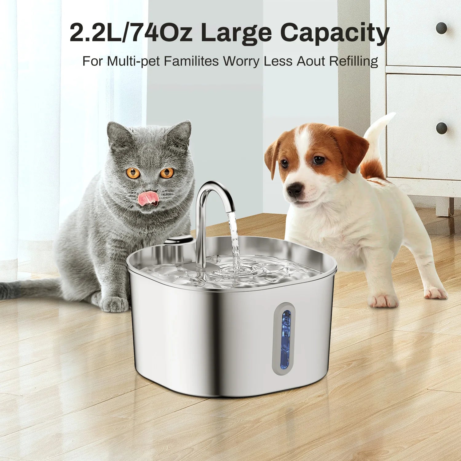 Stainless Steel Pet Water Fountain — 2.2 L, Filtered, Ultra Quiet — product image 2