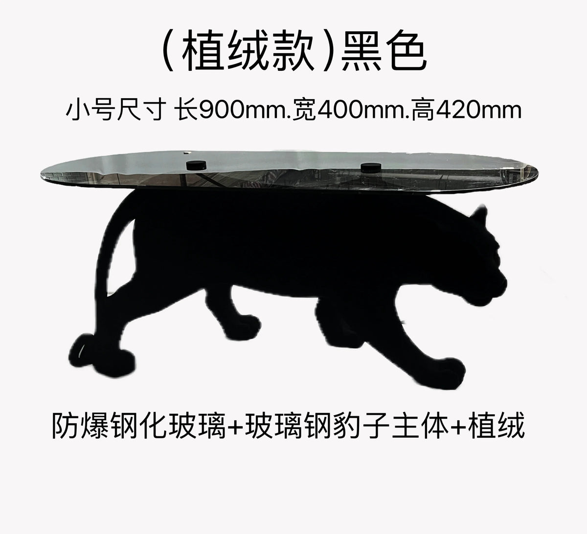 Leopard Resin Sculpture Side Table — Living Room Decor — product image 8