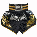 Muay Thai & MMA Fight Shorts — Unisex, XS to XXXL — product image 8