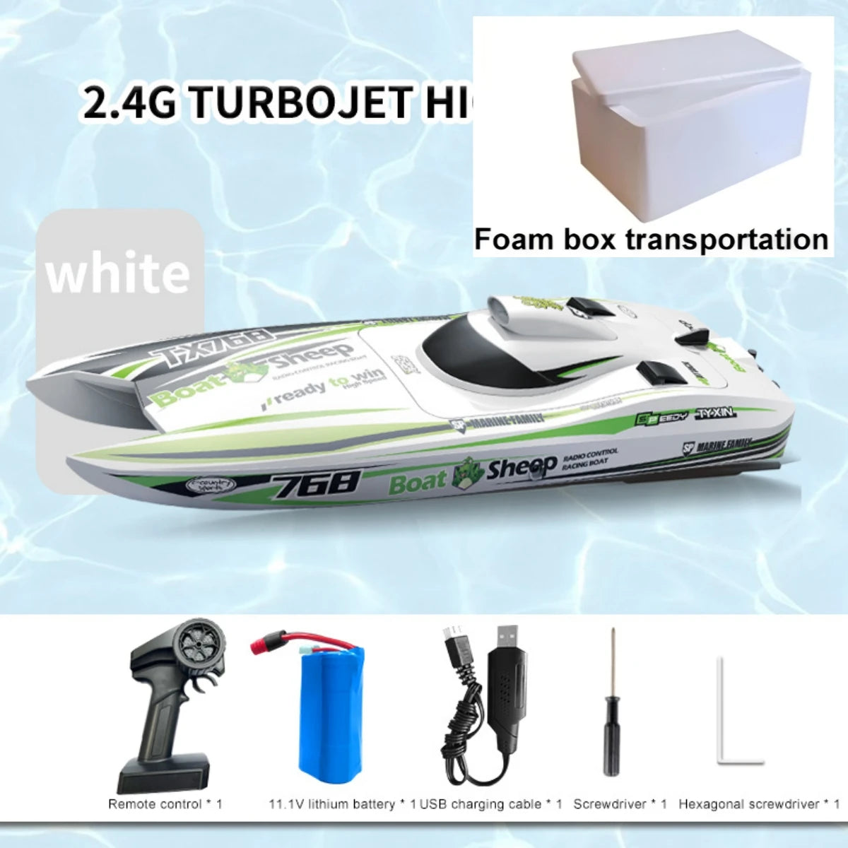 TX768 RC Speedboat — 2.4G Brushless Turbojet Remote Control — product image 8