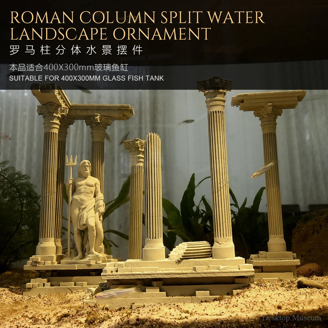 Roman column aquarium ornament