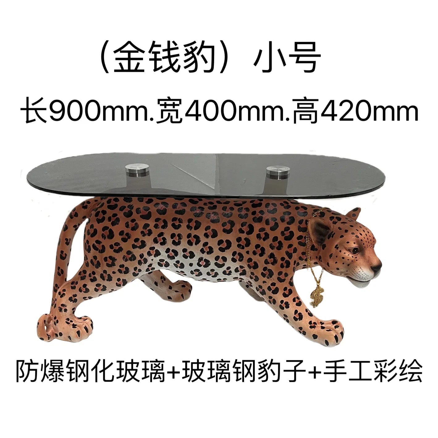 Leopard Resin Sculpture Side Table — Living Room Decor — product image 7