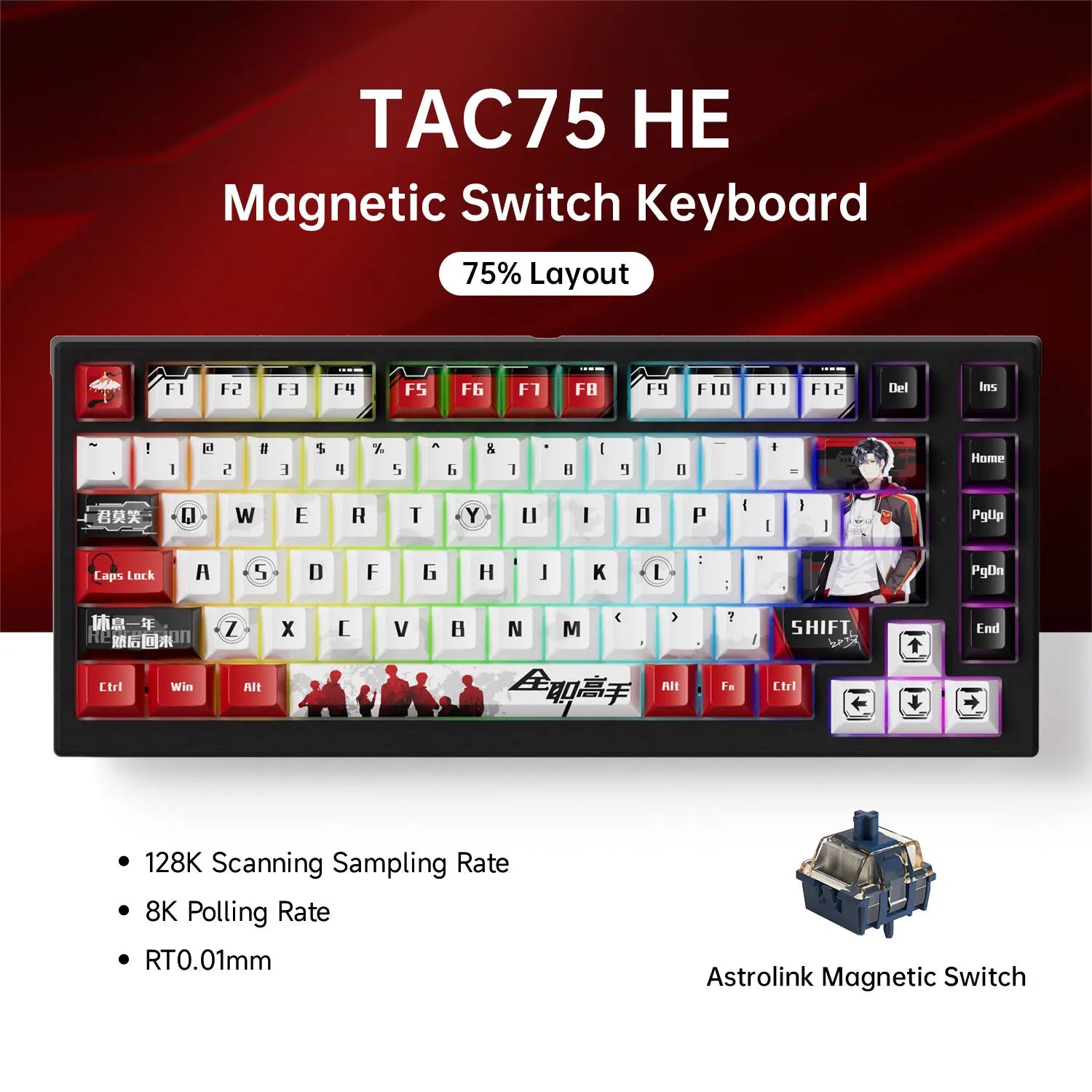 AKKO TAC75 HE Magnetic Switch Keyboard — 75%, 8K RGB, Wired — product image 10